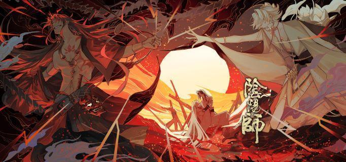 阴阳师SP铃鹿御前用什么御魂,阴阳师SP铃鹿御前御魂搭配