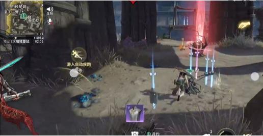 永劫无间手游森罗谷落地怎么搜点,永劫无间手游森罗谷落地搜点攻略,永劫无间