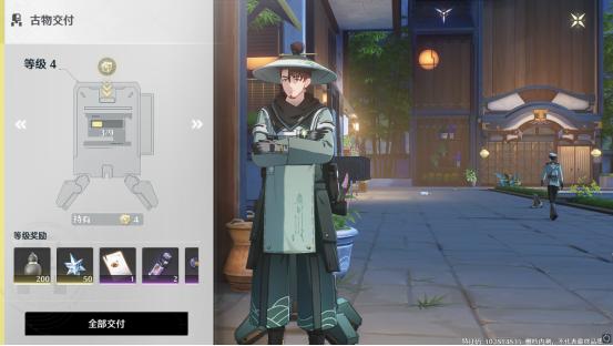 鸣潮星声怎么获取,鸣潮星声获取途径,鸣潮