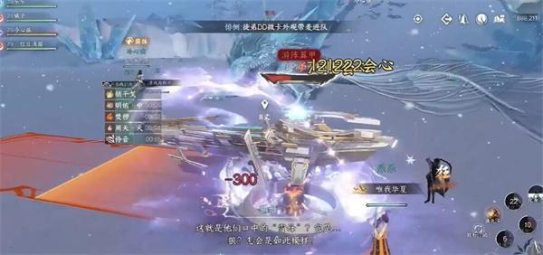 逆水寒手游宅宅喵黑怎么获取,逆水寒手游宅宅喵黑获取方法,逆水寒
