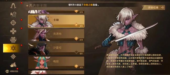dnf全职业免费武器装备怎么获取,dnf全职业免费武器装备获取攻略