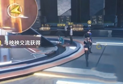 鸣潮嘤鸣初相召任务怎么做,鸣潮嘤鸣初相召任务攻略,鸣潮