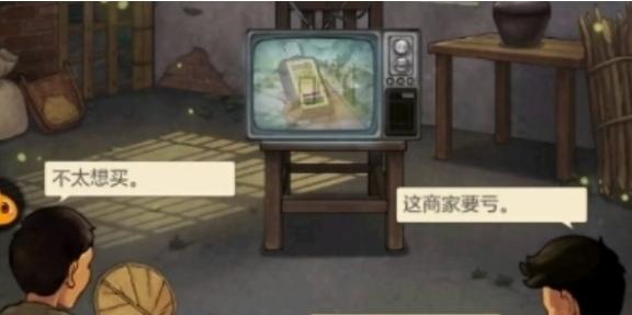 时光杂货店怎么拍电影,时光杂货店拍电影方法