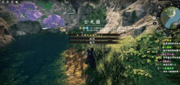 下一站江湖2化境卷激云裂石怎么获得,下一站江湖2化境卷激云裂石获取方法