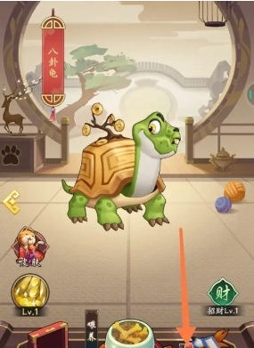 我是大东家珍兽技能怎么升级,我是大东家珍兽技能升级方法