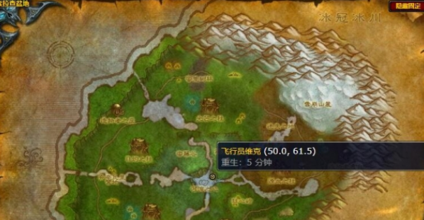 魔兽世界索拉查盆地骑术训练师在哪,魔兽世界索拉查盆地骑术训练师位置攻略,魔兽世界