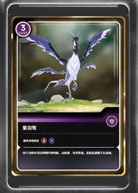 鸣潮自选声骸哪个好,鸣潮公测自选声骸选择推荐,鸣潮