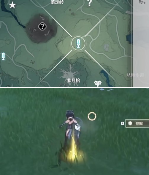 鸣潮无名宗师的日记宝藏在哪,鸣潮无名宗师的日记宝藏位置分享,鸣潮