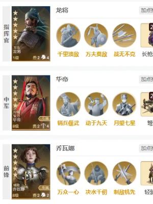 世界启元华帝怎么玩,世界启元华帝玩法介绍