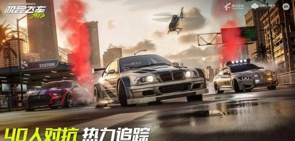 极品飞车集结赛车基础属性有哪些,极品飞车集结赛车基础属性介绍