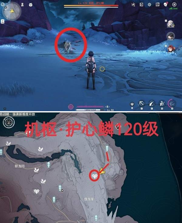 鸣潮1.1新增红名怪位置在哪,鸣潮红名特殊boss位置攻略,鸣潮