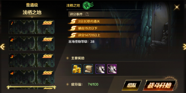 dnf手游阿法利亚副本怎么过,dnf手游阿法利亚副本通关攻略,dnf手游