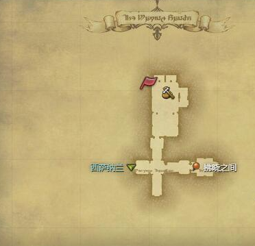ff14火马坐骑怎么获得,ff14火马坐骑获取攻略