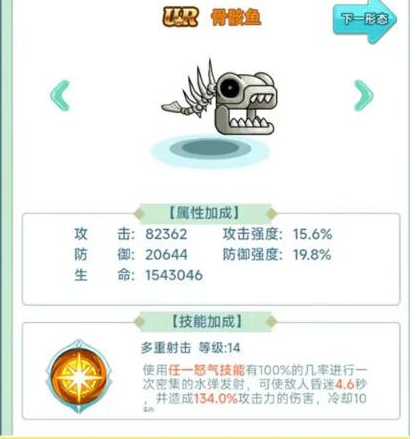 冒险岛联盟的意志宠物怎么获得,冒险岛联盟的意志宠物获取途径