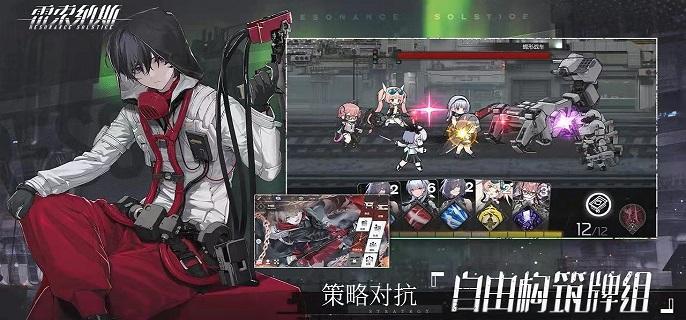 雷索纳斯跳鼠队怎么玩,雷索纳斯红卡跳鼠流玩法推荐