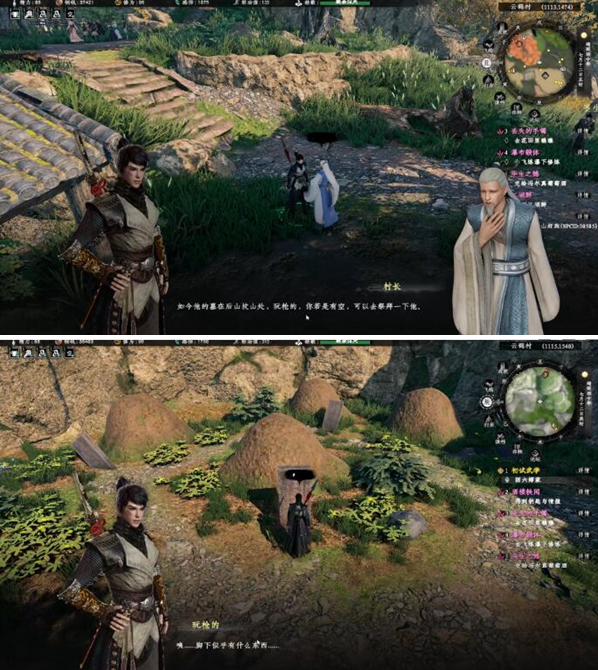 下一站江湖2焕然一新奇遇怎么做,下一站江湖2焕然一新奇遇任务流程