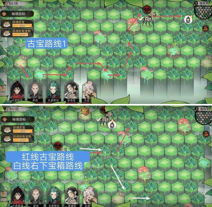 最强祖师清风平原怎么过,最强祖师清风平原通关攻略
