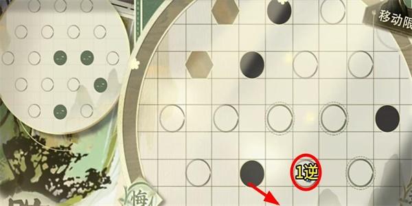 物华弥新迷踪盘攻略大全,迷踪盘1,30关图文通关路线汇总