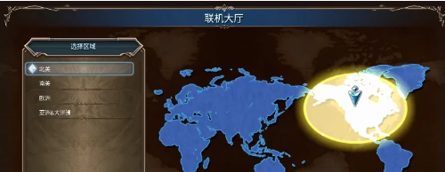 碧蓝幻想relink怎么联机,碧蓝幻想relink联机方法教程