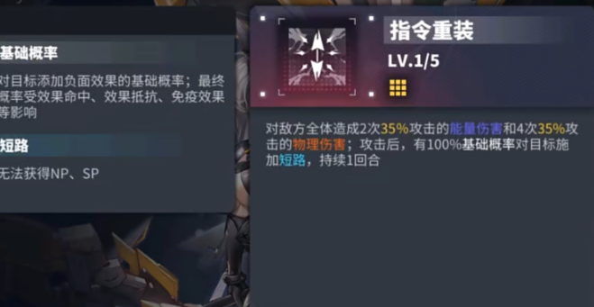 交错战线前期六星角色哪个好,交错战线自选六星角色培养建议