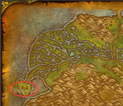 魔兽世界海加尔山怎么去,魔兽世界海加尔山前往方法,魔兽世界