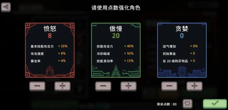无限深渊龙拳怎么玩,无限深渊龙拳玩法及打法技巧分享