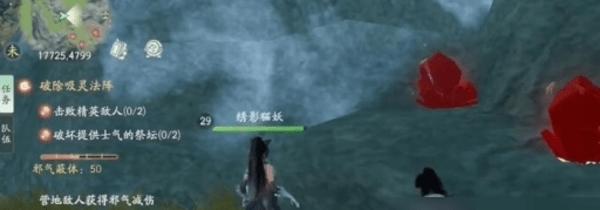 仙剑世界高级矿石在哪,仙剑世界高级矿石位置大全