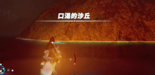 幻兽帕鲁三个巨大帕鲁蛋在哪,幻兽帕鲁三个巨大帕鲁蛋位置分享