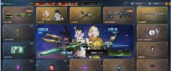 cf王者轮回抽完要多少钱2024,穿越火线王者轮回抽奖价格介绍