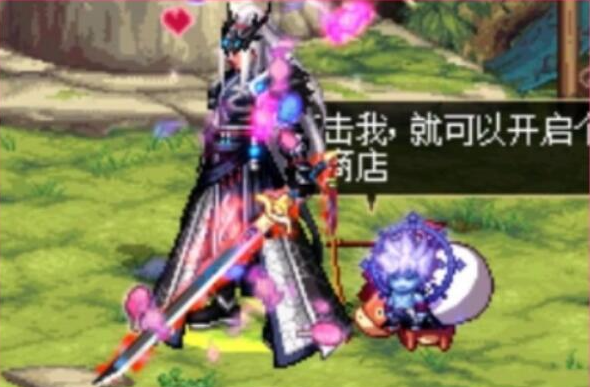 dnf易名刻印券怎么获得,dnf易名刻印券获取方法