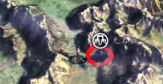 侠客风云传前传六脉神剑怎么获得,侠客风云传前传六脉神剑获取攻略