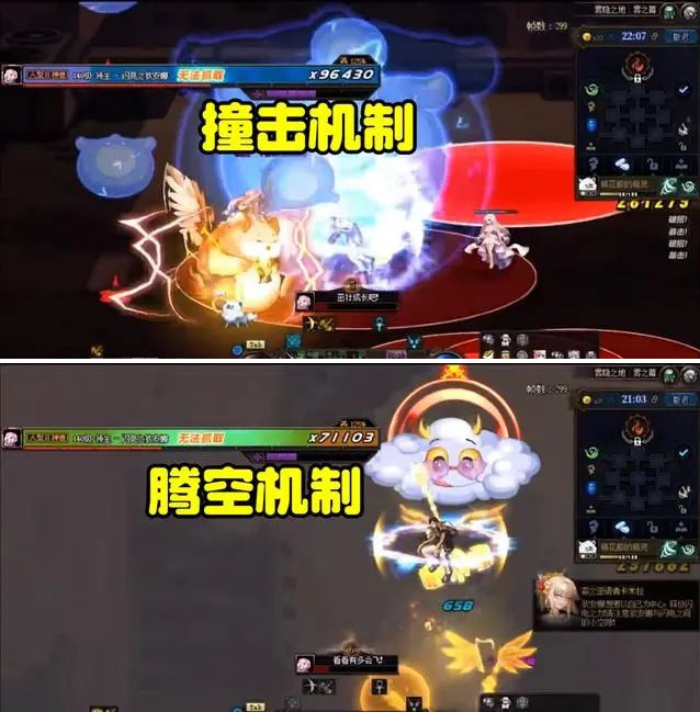 dnf雾神妮副本怎么打,dnf雾神妮副本boss机制及打法教学