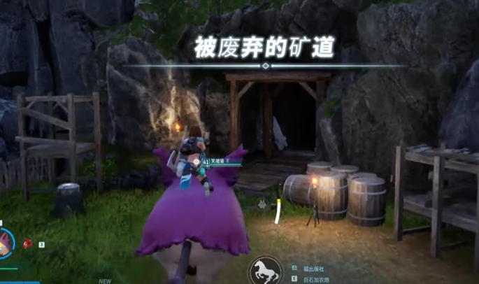 幻兽帕鲁石炭怎么获得,幻兽帕鲁石炭获取攻略