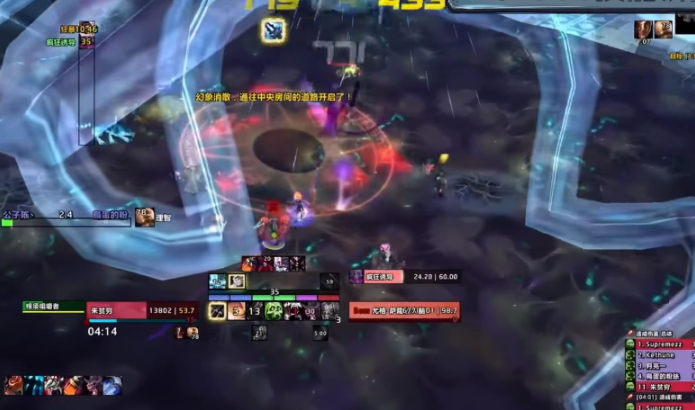 魔兽世界WLK怀旧服尤格萨隆怎么打,魔兽世界WLK怀旧奥杜尔boss尤格萨隆打法攻略,魔兽世界