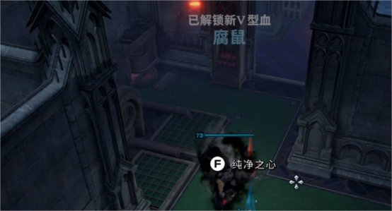 夜族崛起腐鼠怎么召唤,夜族崛起腐鼠召唤方法
