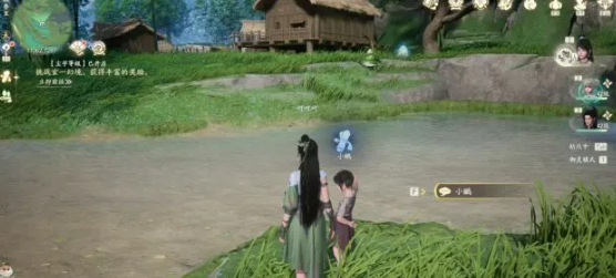 仙剑世界春鸟鸣啾啾奇遇怎么做,仙剑世界春鸟鸣啾啾奇遇任务流程