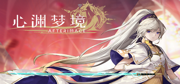 心渊梦境影塔怎么解锁,心渊梦境影塔开启方法