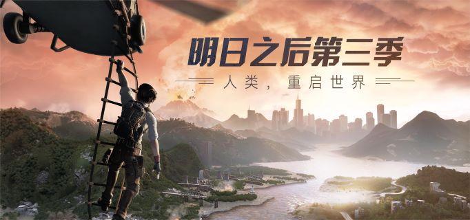 明日之后怎么快速提升熟练度,明日之后快速升级熟练度攻略,明日之后