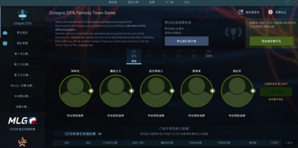 csgo古堡箱子怎么获得,csgo古堡箱子获取方法