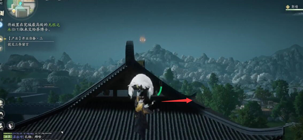 射雕手游无根之水怎么获得,射雕手游无根之水获取方法,射雕