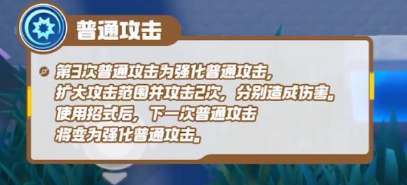 宝可梦大集结谜拟丘技能是什么,宝可梦大集结谜拟丘技能介绍