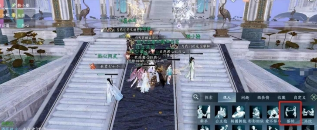 逆水寒手游永夜星都成就有哪些,逆水寒手游永夜星都成就大满贯解锁攻略,逆水寒