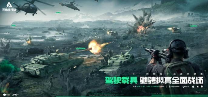 三角洲行动AK12怎么改枪,三角洲行动AK12改枪方案,三角洲行动