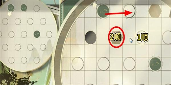 物华弥新迷踪盘攻略大全,迷踪盘1,30关图文通关路线汇总