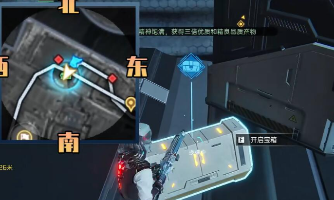 星球重启拟态生物专家勋章怎么获得,星球重启拟态生物专家勋章获取攻略