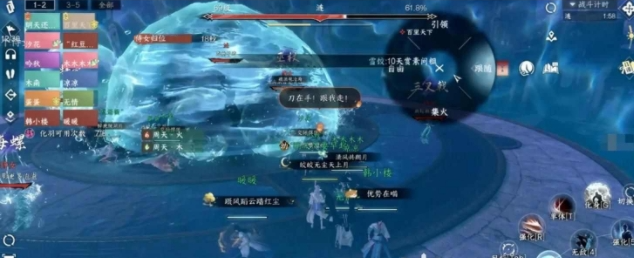 逆水寒手游永夜星都成就有哪些,逆水寒手游永夜星都成就大满贯解锁攻略,逆水寒