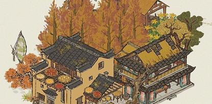 江南百景图丰收之家怎么获取,江南百景图丰收之家获取方法