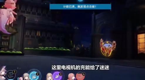 崩坏星穹铁道3.1末日幻影猢狲博弈怎么打,崩坏星穹铁道3.1末日幻影猢狲博弈满星攻略,星穹铁道