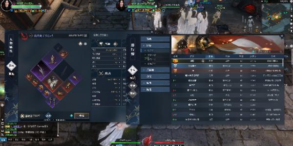 逆水寒怎么转职业,逆水寒转职业方法介绍,逆水寒