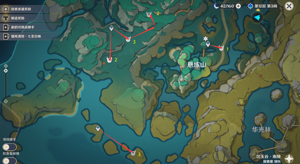 原神玄文兽位置在哪,原神玄文兽速刷路线分享,原神